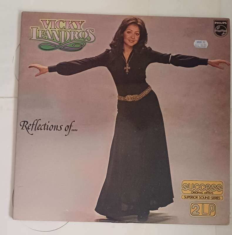 VICKY LEANDROS - REFLECTIONS OF