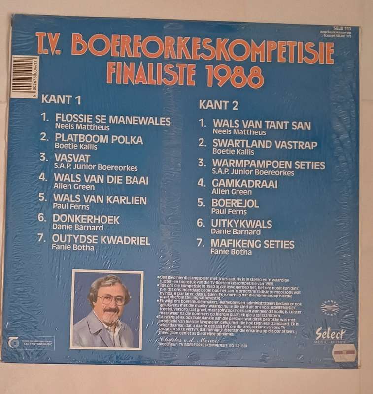 TV BOEREORKESKOMPETISIE FINALISTE 1988