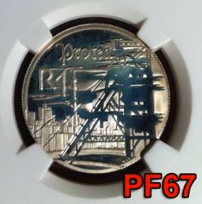 1999 Mine Tower Protea Silver R1 ## PF67 Ultra Cameo ## Crazy R1 Start