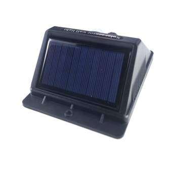 Brightburst - Solar Wall Light