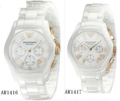 Ar1417 store
