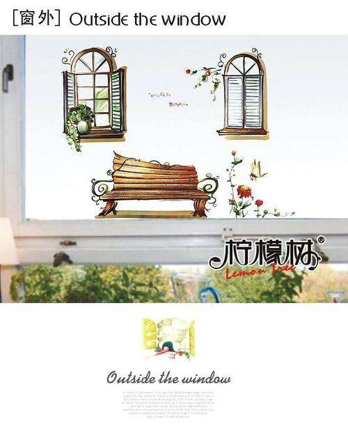 Beautiful home sticker  pvc--- Outside the window---Cheap and convicet
