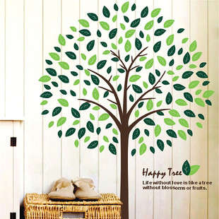 pretty Home decor wall stickers pvc-Happy tree---  cheap and convenient
