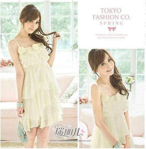 Chiffon Cake dress, yellow