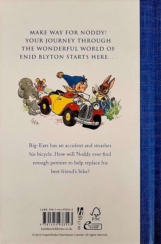 Noddy: Well Done Noddy by Enid Blyton