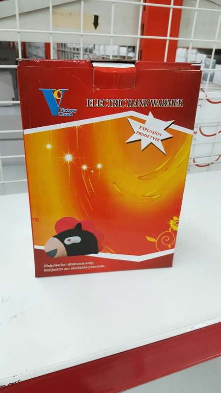 ELECTRIC HOT WATER BOTTLE PRE-ORDER FOR THULILE