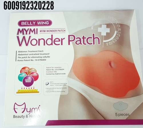 MYMI WONDER PATCH-ABDOMEN TREATMENT PATCH-REDUCE CELLULITE AND SWELLING-MADE IN KOREA