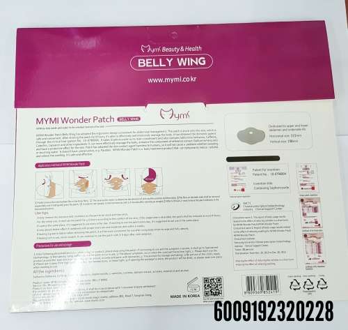 MYMI WONDER PATCH-ABDOMEN TREATMENT PATCH-REDUCE CELLULITE AND SWELLING-MADE IN KOREA