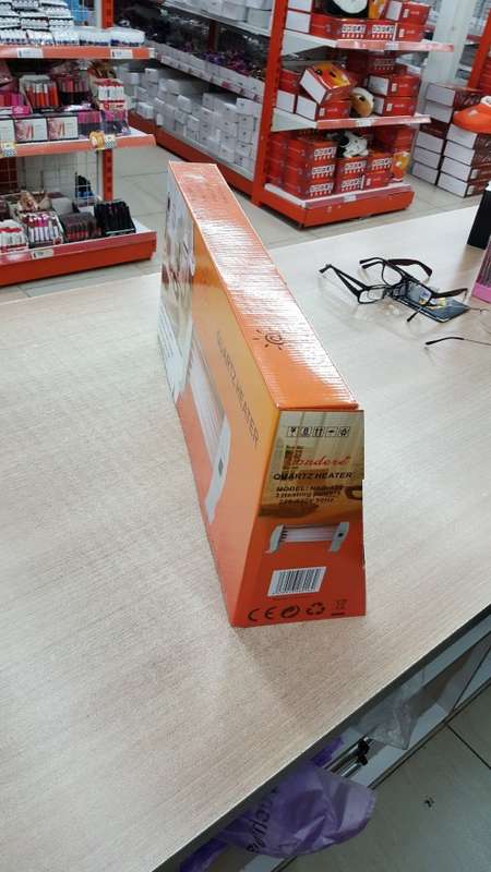 *LOCAL STOCK*HEATER QUARTZ- 3 BAR HEATING POWERS: 400W/800W/1200W