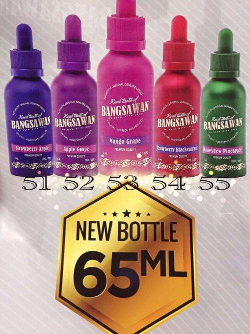 Bangsawan Vape E Liquid 3MG 65ML / VAPE JUICE / 4 BOTTLES FOR R250 * BARGAIN SALE*