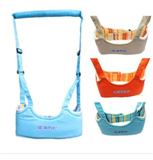 BABY SAFETY WALKER