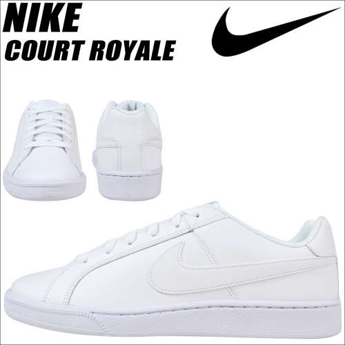 Black Friday Original Mens NIKE Court Royale Leather 749747 111 - UK Size 12 (SA 12)