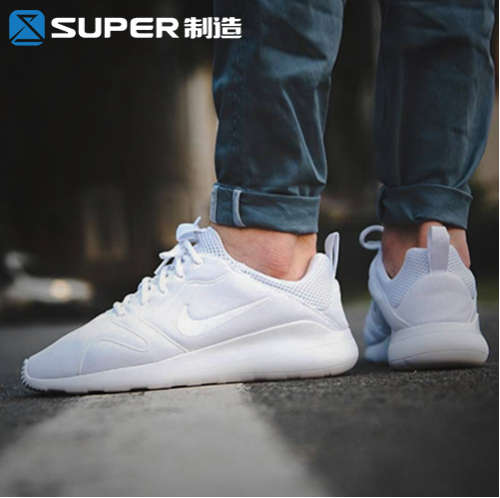 Original Mens Nike Kaishi 2.0 WHITE 833411 110 Size UK 8 (SA 8)