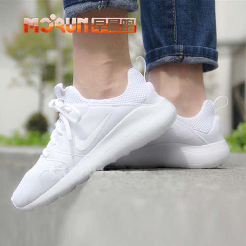 Wmns nike kaishi 2.0 sale