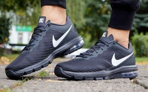 Nike air max 1.5 full ride online