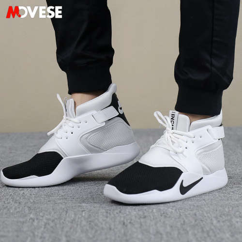Sneakers Original Mens Nike INCURSION MID Black Black White 917541 004 Size UK 9 SA 9 was sold for 705.00 on 6 Mar at 21 31 by Seal The Deal in Johannesburg ID 403200871