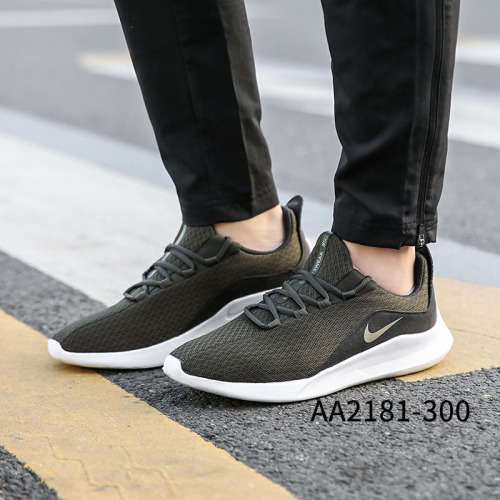 Nike viale outfit online