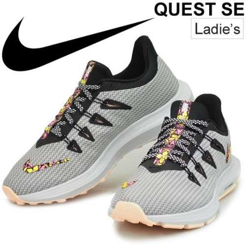 Original Women's NIKE QUEST Special Edition (SE) White/ Crimson Tint BQ9267 100 Size UK 6 (SA 6)