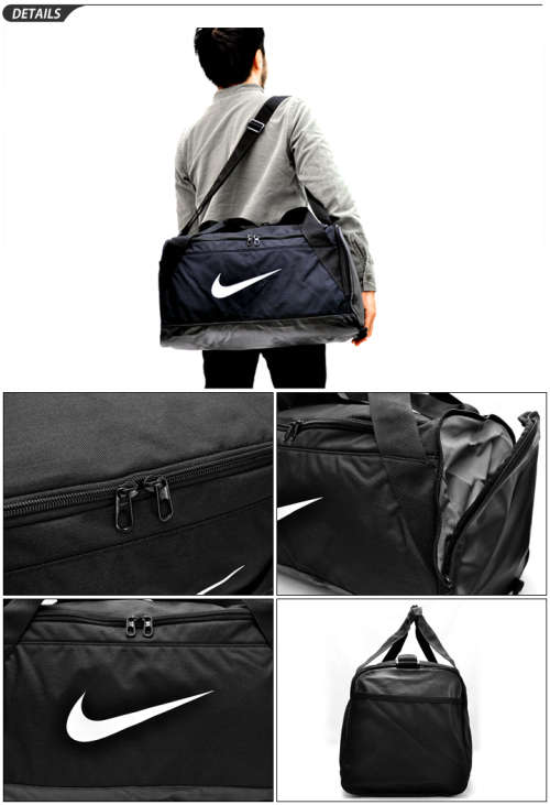 Original NIKE Brasilia Training Duffle Bag Black BA5335 010 - 40 Liters