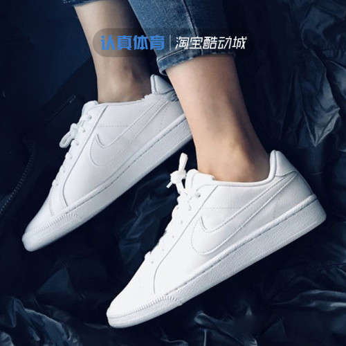 Original Women's NIKE Sportswear Court Majestic White/Wolf Grey 454256 118 UK 4 (SA 4)