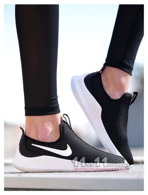 Original Womens NIKE Viale SLP AQ2234 001 (LATEST) BLACK/ WHITE Size UK 5 (SA 5)