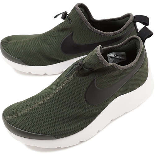 Original Mens NIKE APTARE ESSENTIAL Sequoia/ Black-White 876386 300 Size UK 8 (SA 8)