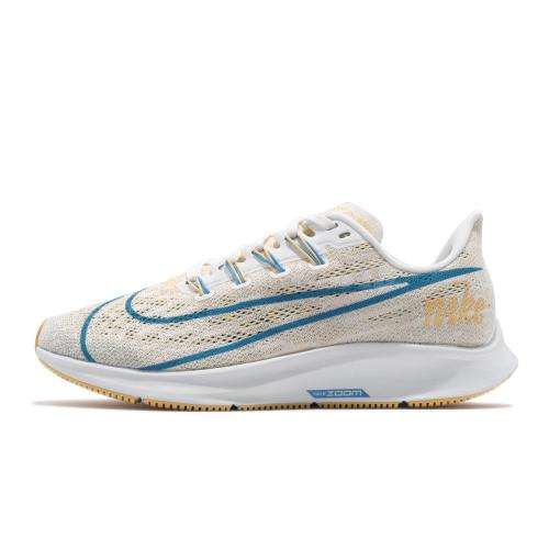Original Women's Nike Zoom Pegasus 36 Disrupt Sail/ Blue Hero BV5740 100 Size UK 5.5 (SA 5.5)