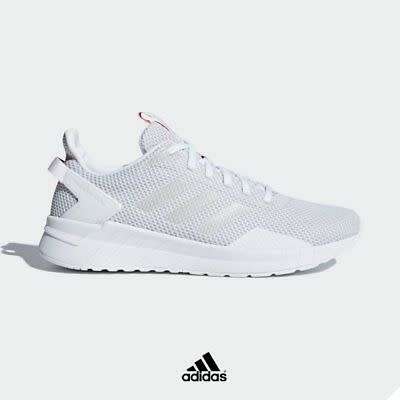 Original Men's adidas Questar Athletic Running White DB1367 Size UK 12 (SA 12)