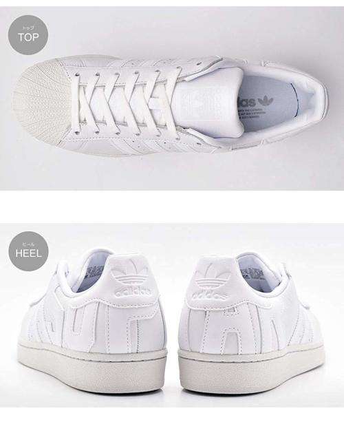 Original Men's adidas Superstar Street Casual Skateboard Sneakers White B37986 Size UK 12 (SA 12)