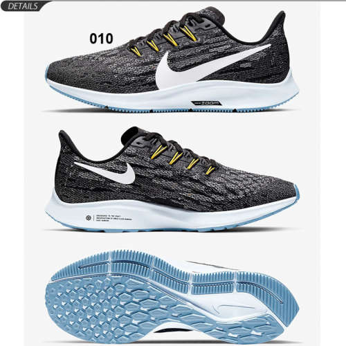 Original Women's Nike Air Zoom Pegasus 36 Shield Black White/ Half Blue AQ2210 010 Size UK 5.5