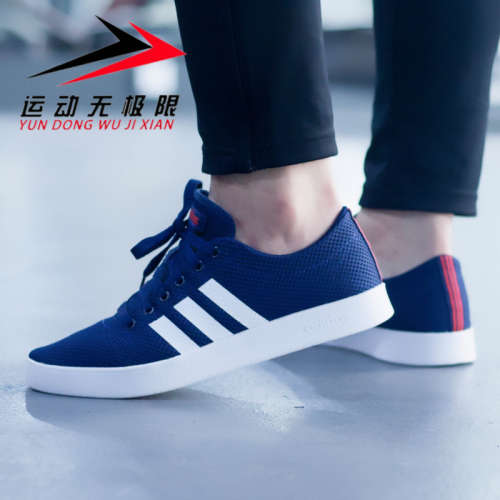 Original Men's adidas EASY VULC 2.0 SB Dark Blue/ White F34659 Size UK 11 (SA 11)