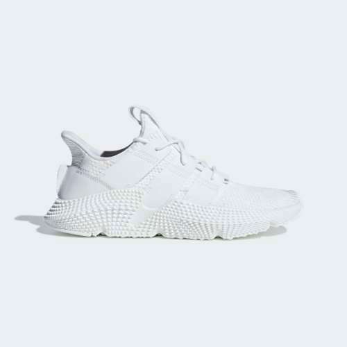 Prophere db275 store