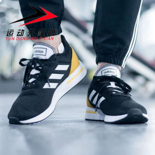 Sneakers Original Mens adidas RUN 70S Knit Carbon Black Gold BD7961 Size UK 8 SA 8 was sold for 635.00 on 22 May at 14 01 by Seal The Deal in Johannesburg ID 468108430