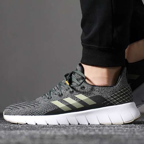 Original Mens adidas ASWEEGO Cloud Foam Sesame/ Carbon Black F35559 UK Size 6 (SA 6)