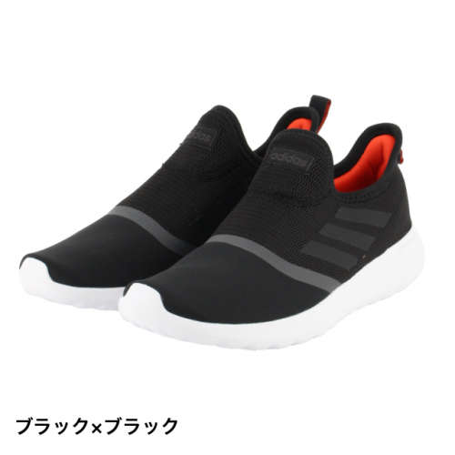 Original Men's adidas Lite Racer Slip On Black F36667 Size UK 9 (SA 9)