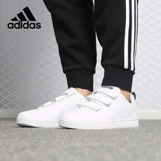 Original Men's adidas VS Advantage Clean Shoes All White AW5211 Size UK 8 (SA 8)