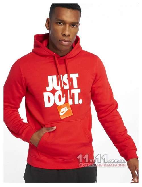 Nike just do it hoodie red discount