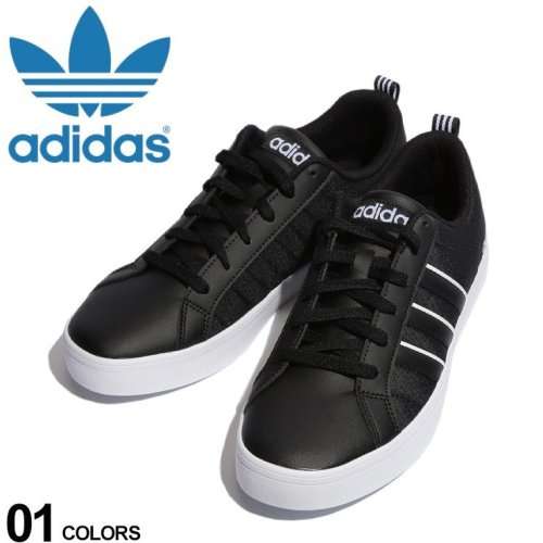 Original Men's adidas VS PACE Carbon Black/ Cloud White F34633 Size UK 9 (SA 9)