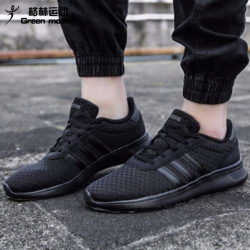 Original Men's adidas Lite Racer CLN Core Black/ Black DB0646 Size UK 10 (SA 10)