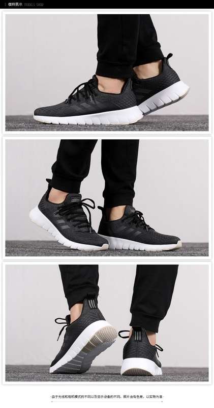 Sneakers Original Mens adidas ASWEEGO Cloud Foam Core Black Grey Six F35560 UK Size 8.5 SA 8.5 was sold for 601.00 on 30 Sep at 21 31 by Seal The Deal in Johannesburg ID 485942888