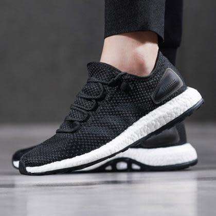 Men's adidas Running Pure Boost