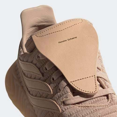 Original Mens adidas HS SOBAKOV Beige/Beige EE5441 Size UK 7 (SA 7)