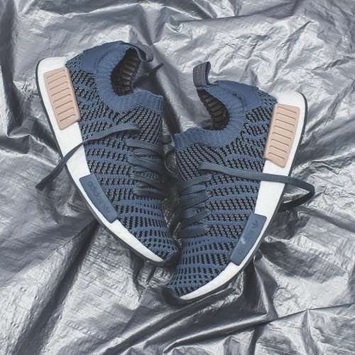 Original Women's adidas NMD_R1 STLT Primeknit Raw Steel / Ash Pearl CQ2029 Size UK 5 (SA 5)