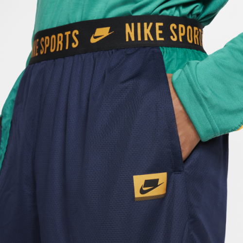Nike Men's Dri-Fit Sports Clash Shorts BV3249 498 Size XL