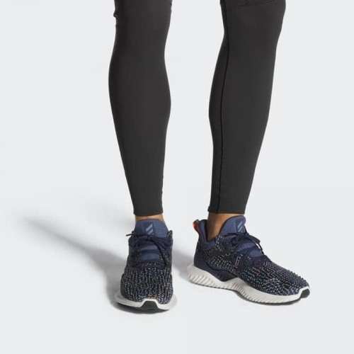 adidas Men's Alphabounce Beyond Collegiate Navy/Tech Ink CG5521 Size UK 9.5 (SA 9.5)