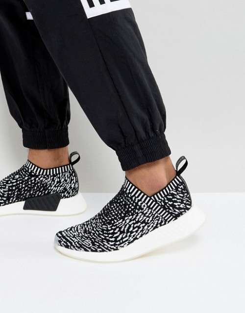 Original Men's adidas NMD City Sock 2 Primeknit Zebra (USED) BY3012 Size UK 8 (SA 8)