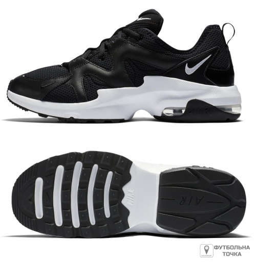 Nike Men's Air MAX Gravitation Black /White AT4525 001 Size UK 7 (SA 7)