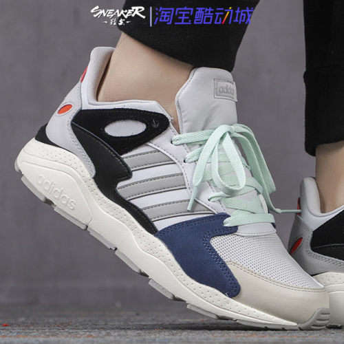 adidas Men's CRAZYCHAOS Dash Grey/ Grey Two/ Core Black EG8746 Size UK 9 (SA 9)