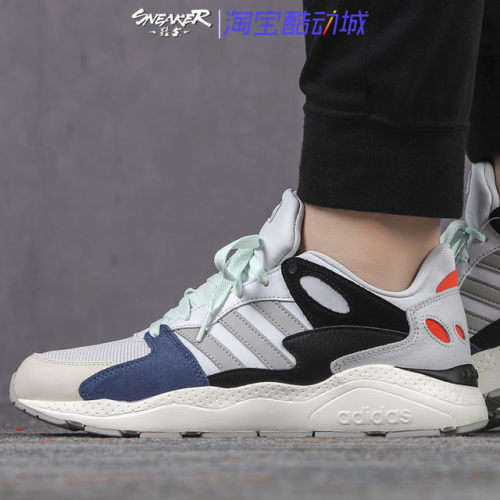 adidas Men's CRAZYCHAOS Dash Grey/ Grey Two/ Core Black EG8746 Size UK 9 (SA 9)