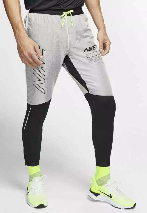 NIKE Men's Phenom Elite Track Pants Grey/ Black BV4811 011 Size Large